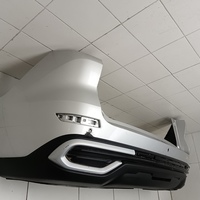 Бампер задний на Haval M6 2020>