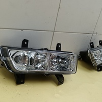 Фара противотуманная левая на Geely Emgrand EC7 2009-2016 / Geely Emgrand EC7 2009-2016