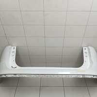 Бампер задний на Jetour X70 Plus 2020>