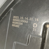 Фара левая  на Chery Tiggo 8 Pro 2021>