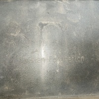 Бампер передний на VW Polo (RUS) 2020>