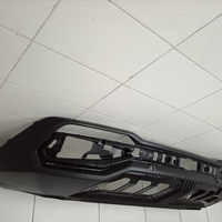 Юбка задняя на Geely Atlas 2 2023>