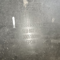 Бампер задний на Skoda Yeti 2009-2018