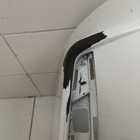 Бампер задний на Haval F7 2019-2025