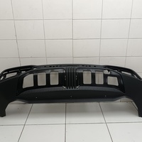 Юбка задняя на Geely Atlas 2 2023>