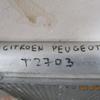 Радиатор кондиционера на Citroen C-Elysee 2012> / Peugeot 301 2013>