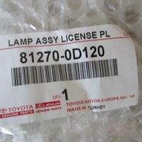 Подсветка номерного знака на Toyota Camry V50 2011-2017
