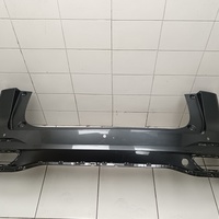 Бампер задний на Changan UNI-S 2024> / Changan CS55 Plus 2019>