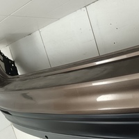 Бампер задний на VW Tiguan 2 2017>