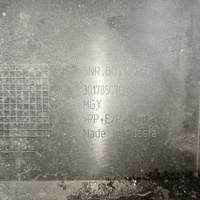 Бампер передний на VW Tiguan 2 2017>