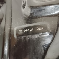 Дверь задняя правая на Omoda C5 2021>