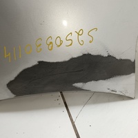 Бампер задний на Haval M6 2020>