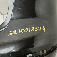 Бампер задний на Mercedes Benz W166 M-Klasse (ML) 2011>