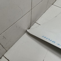 Капот на Mitsubishi ASX 2010>